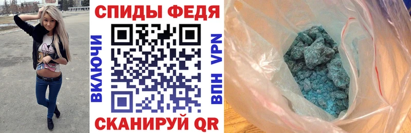 купить   Торопец  АМФ Premium 
