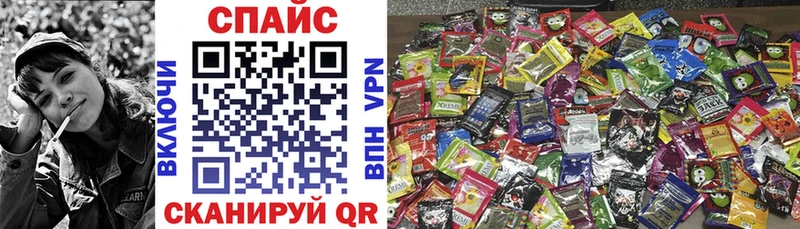 дарнет шоп  Торопец  БУТИРАТ 99% 