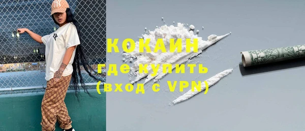 героин Нея
