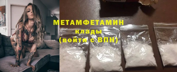 героин Нея