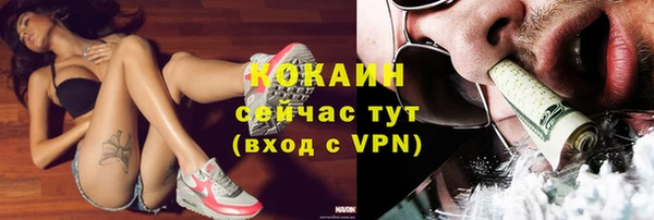 героин Нея