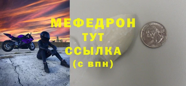 героин Нея