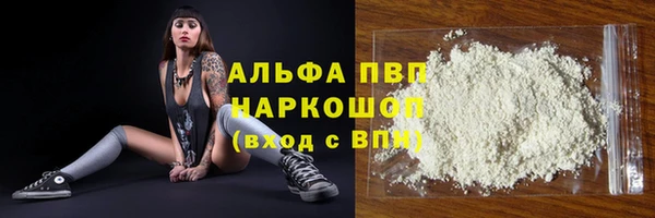 героин Нея