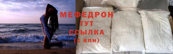 героин Нея