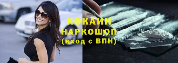героин Нея