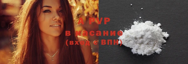 героин Нея