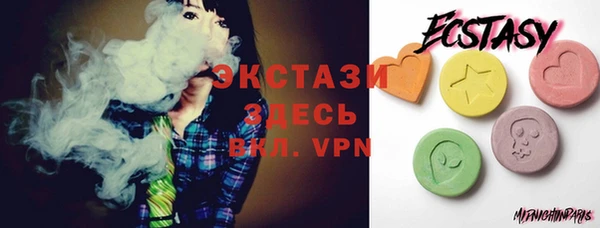 альфа пвп Нефтекумск