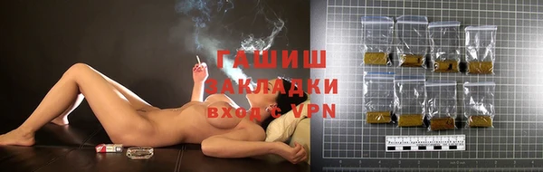 MDMA Новокубанск