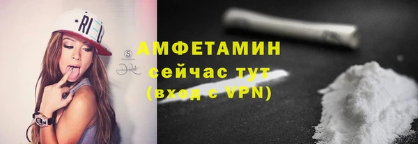 героин Нея