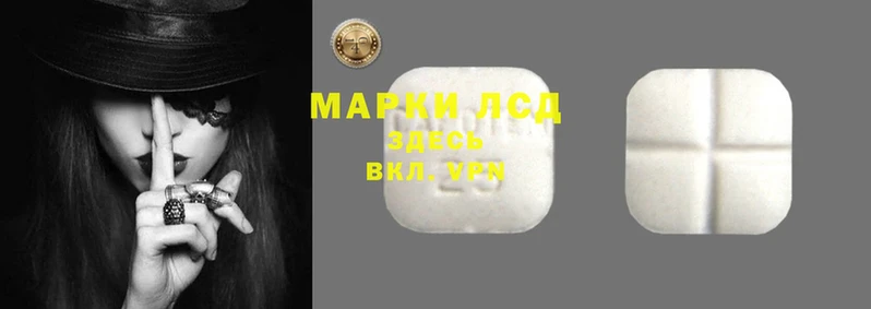 героин Нея