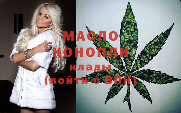 альфа пвп Нефтекумск
