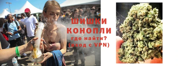 героин Нея