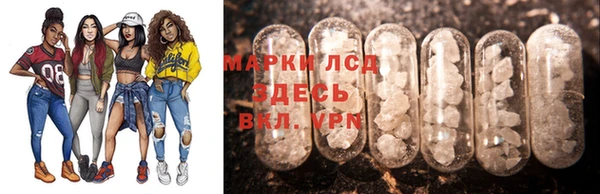 героин Нея