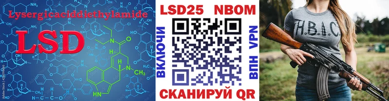это Telegram  Торопец  ЛСД экстази кислота 