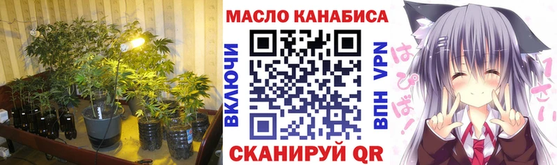 ТГК концентрат Торопец